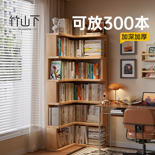 【实木面漆工艺】转角收纳书架