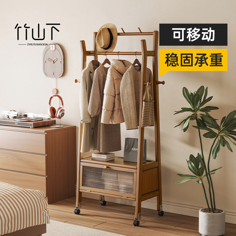 【分层立式衣帽架置物架】