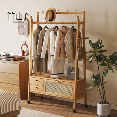 【实木可移动多功能挂衣架】