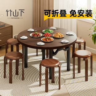 可折叠圆桌家用吃饭正方形餐桌多功能一体小户型出租屋新款四方桌