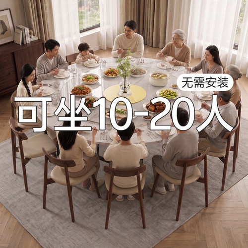 【折叠免安装】2026新款10-20人