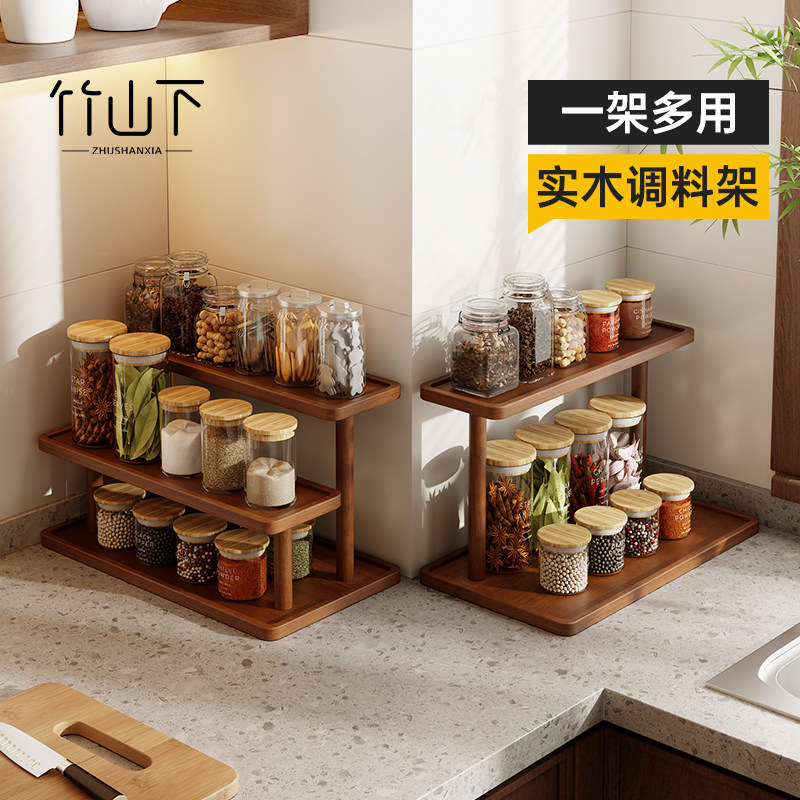 厨房灶台调料架实木多功能转角窄款酱料调味品油盐酱醋置物架新款