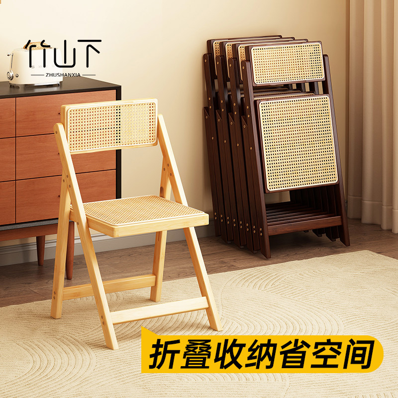 折叠椅子带靠背藤编餐椅茶桌椅子中古风北欧原木风饭厅椅子竹椅,住宅家具,折叠椅/躺椅,淘宝优惠券,粉丝福利购,淘宝优惠卷
