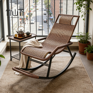 藤编躺椅阳台家用休闲单人摇摇椅可坐可躺可睡老人靠背椅晒太阳椅