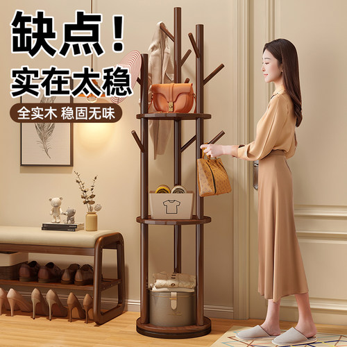 【榜单推荐】衣帽架落地卧室家用