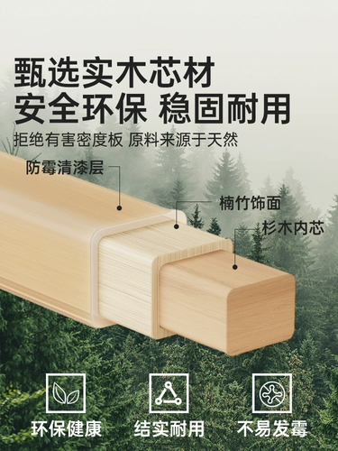 Прикроватная тумбочка из цельного дерева, бытовая, 20 см, небольшой сэндвич-шкаф для спальни, гостиной, угловая полка из массива дерева, простой приставной столик