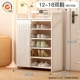Moon White 丨 6 -Layer 50 см [Складывание и бесплатная установка для десяти -моей гарантии]