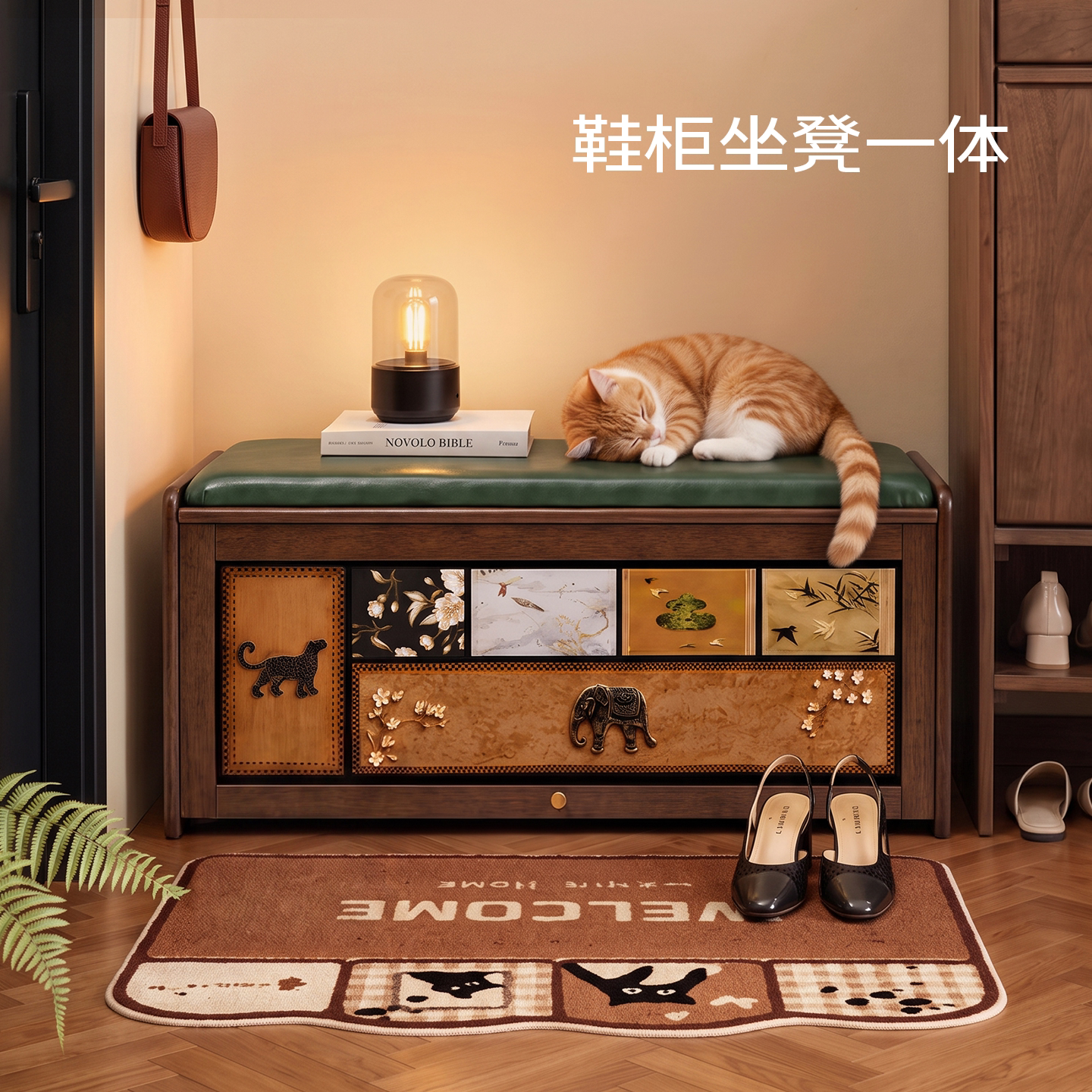 [2026新款】中古风实木换鞋凳图片