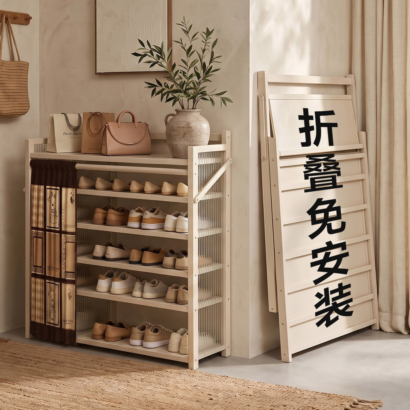 折叠免安装鞋架【拉开即用】图片