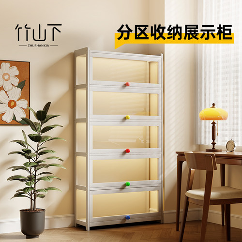 【落地透明展示柜手办柜】