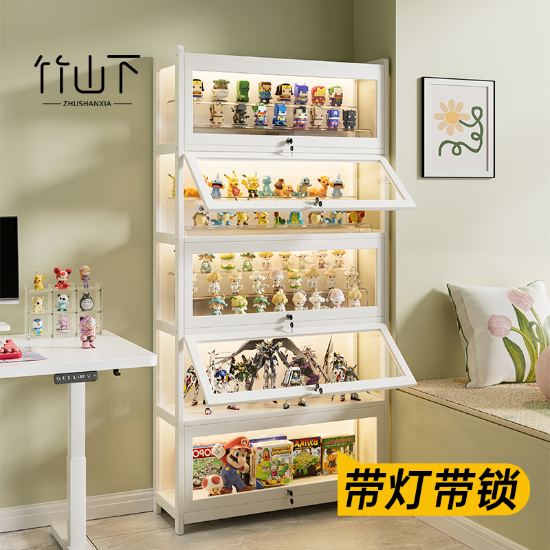 家用透明置物架多层收纳柜