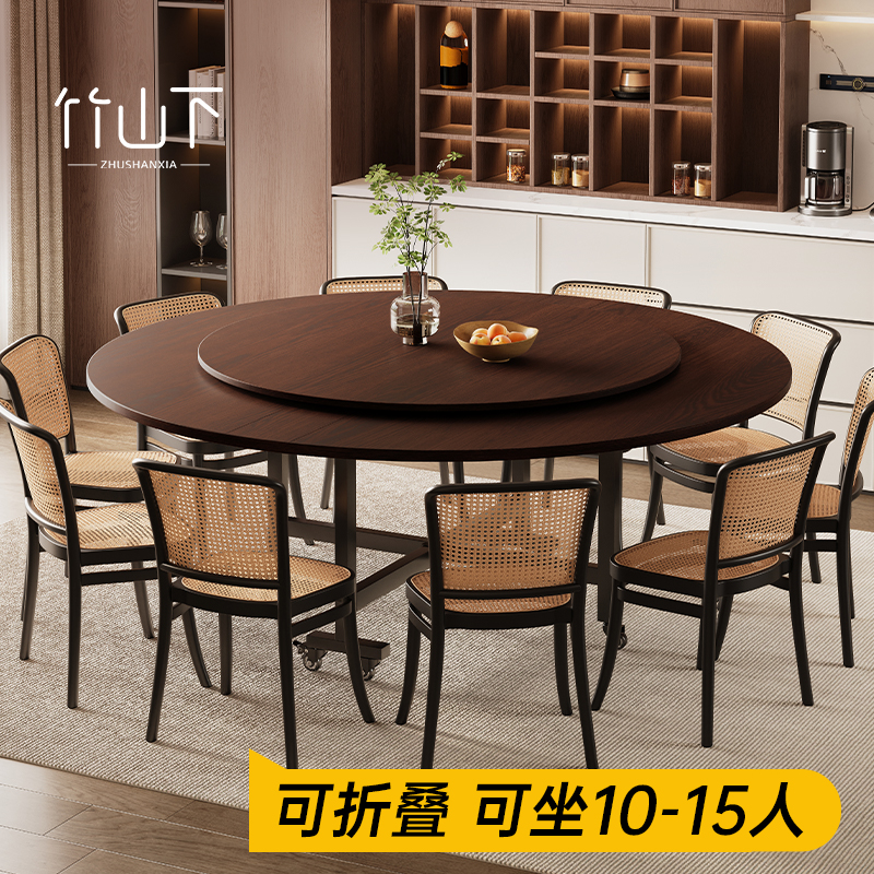 【2025新款】10人15人折叠大圆桌