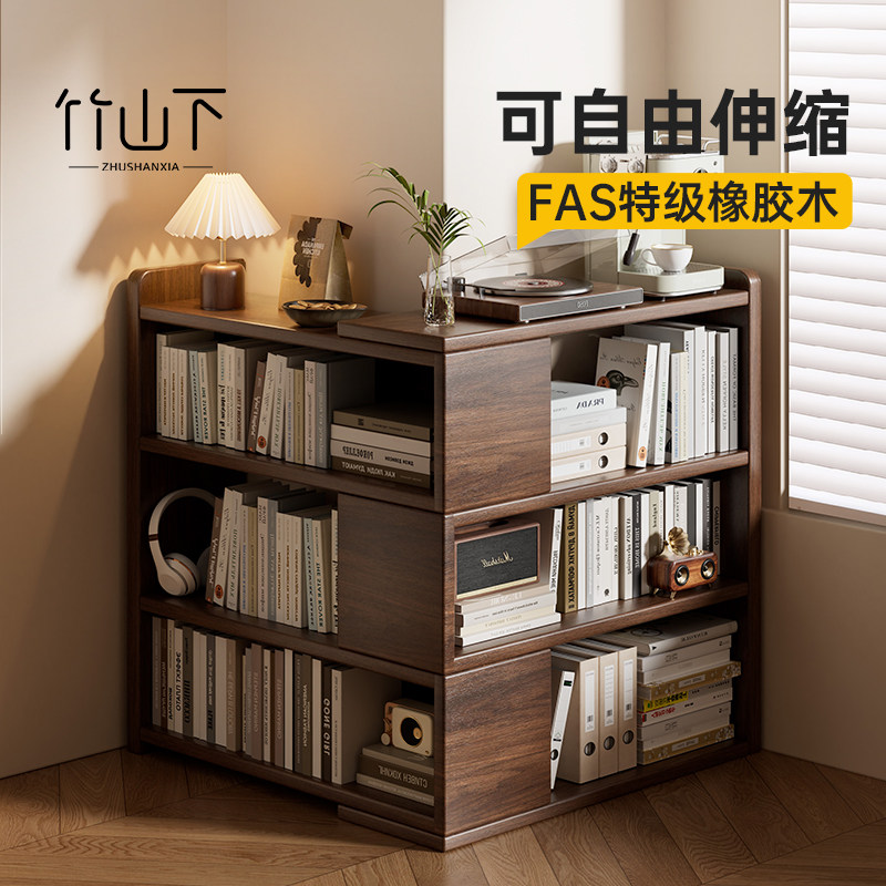 实木可伸缩转角书架落地置物架一体靠墙书柜客厅储物柜墙边小窄柜,住宅家具,书架,淘宝优惠券,粉丝福利购,淘宝优惠卷