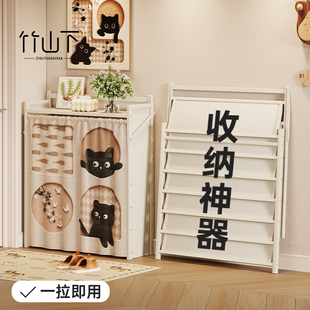 免安装折叠鞋架鞋子收纳神器防尘遮挡帘入户门家用门口楼道外鞋柜