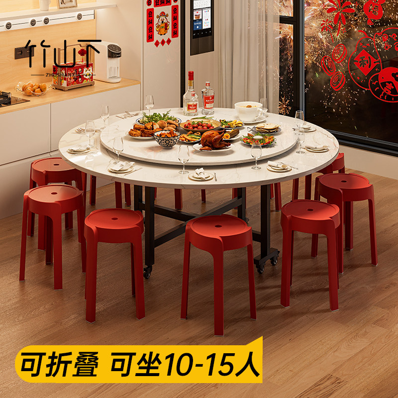 大圆桌可折叠餐桌2026新款家用12人吃饭中古风带转盘可移动大桌子,住宅家具,大理石餐桌,淘宝优惠券,粉丝福利购,淘宝优惠卷
