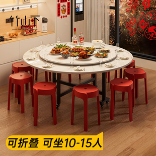 大圆桌可折叠餐桌2026新款家用12人吃饭中古风带转盘可移动大桌子