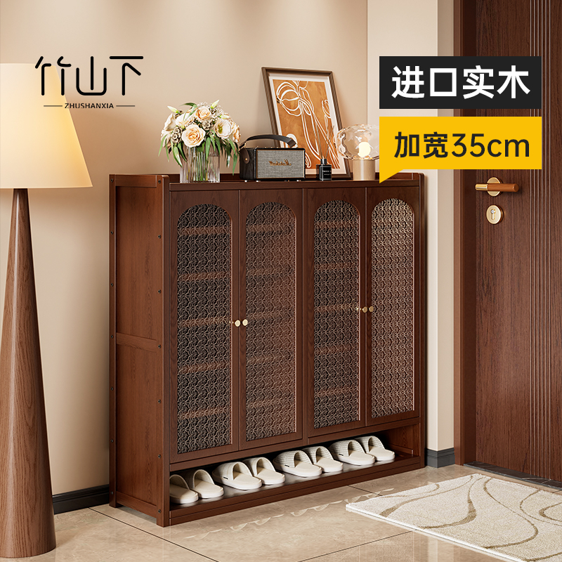 【热卖新品】实木大容量超大鞋柜