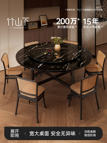 折叠餐桌家用大圆桌10人15人大饭桌2025新款带转盘饭桌店铺用桌子