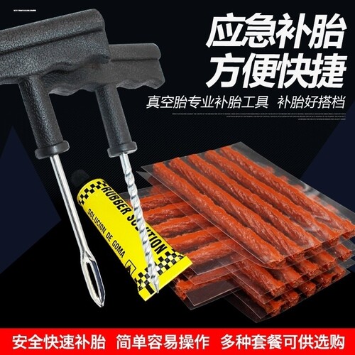 因为专注，所以专业！