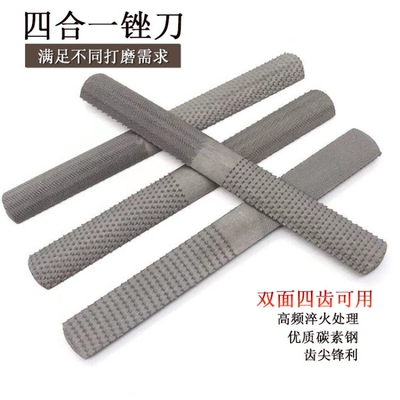 电动车补胎棒 摩托车补胎工具 自行车 补胎锉刀 圆木锉 补胎木锉