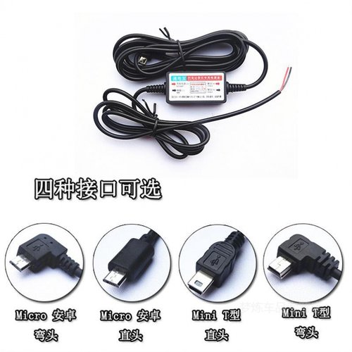 专注车品，欢迎选购，购物愉快！