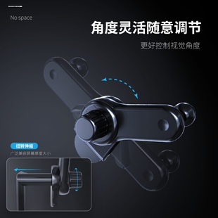 适用于23款东风本田crv专用手机支架车载汽车用品内饰2023手机架