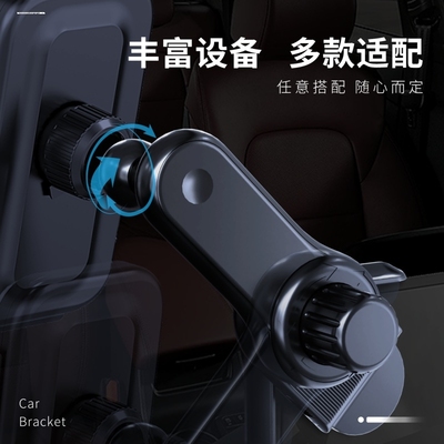 车载屏幕款手机支架车内显示屏支撑架汽车导航固定底座通用配件夹