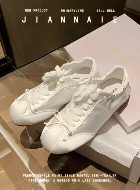大码41-43缎面蝴蝶结德训鞋