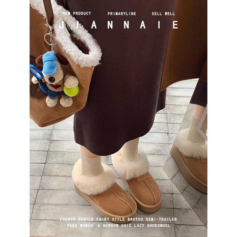 大码女鞋雪地靴冬季棉鞋