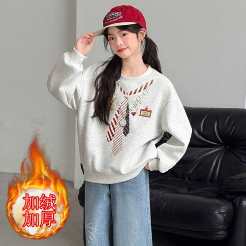 女童秋冬加绒加厚保暖长袖卫衣潮