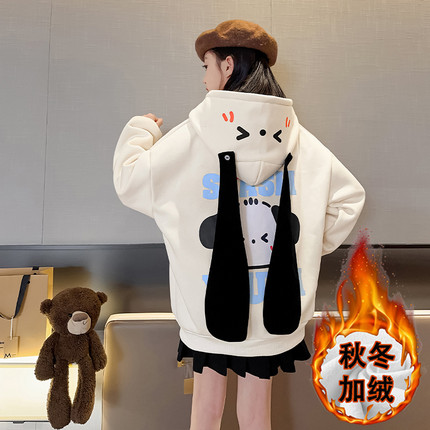 女童可爱熊外套2024秋冬洋气加绒加厚连帽中大童卫衣长耳朵开衫潮