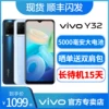 Товары от 悦高数码专营店