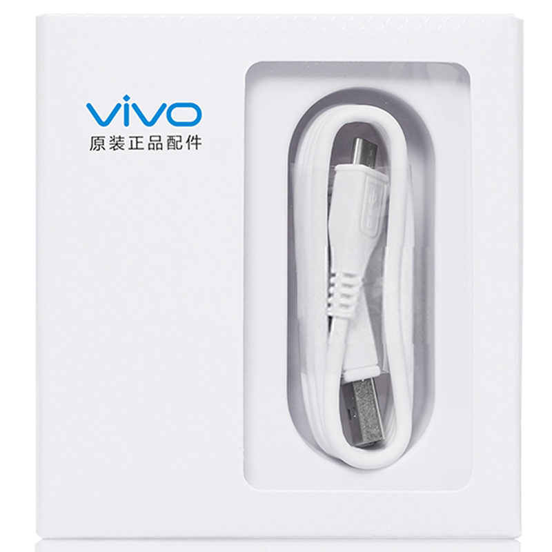 chargeur VIVO pour téléphones VIVO - Ref 1293496 Image 5