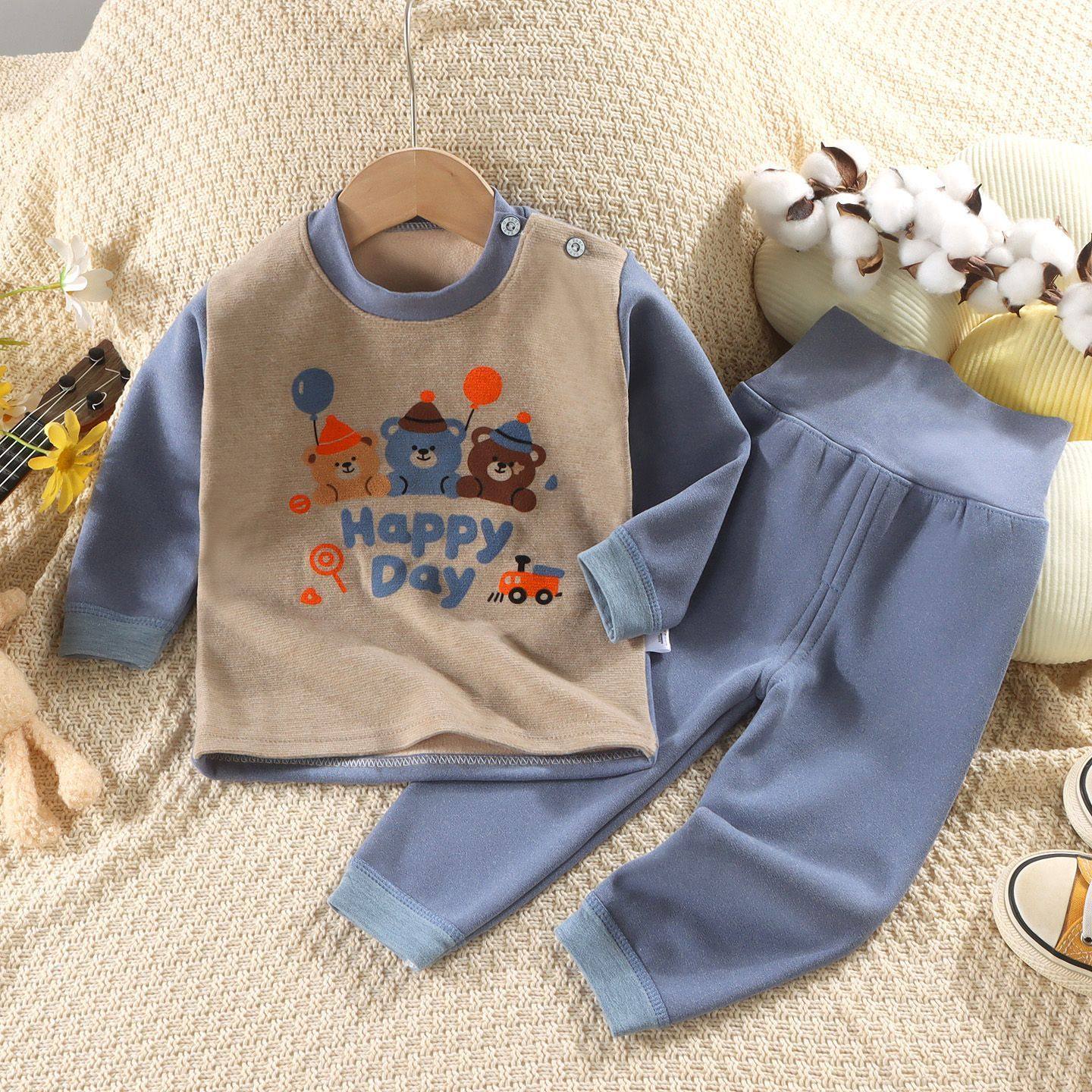 贝蒂小树秋冬款宝宝内衣套装韩系儿童保暖秋衣裤高腰护肚衣服A类