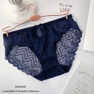 女士内裤中腰柔软性感蕾丝透气包臀无痕舒适女式短裤有大码N271