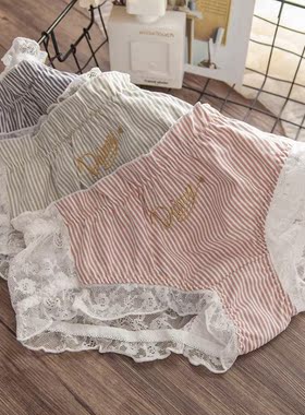 N603舒适女士低腰学院风条纹刺绣蕾丝性感透气可爱女生内裤M/L/XL