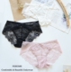 透气薄款 无痕女生内裤 N499舒适女士中低腰性感全蕾丝夏季