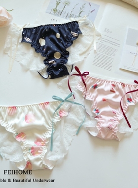 N457舒适女士中低腰性感蕾丝拼缎布无痕内裤 M/L/XL