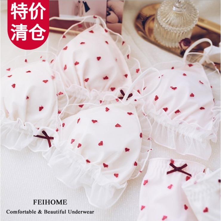 刺绣爱心女生三角杯睡眠文胸套装