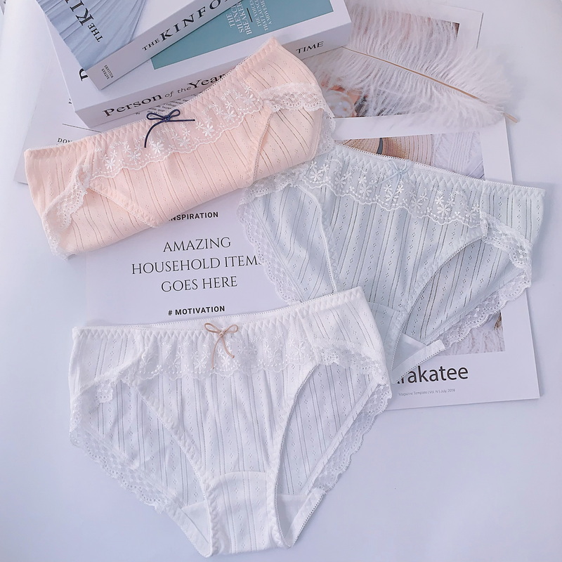 透气网眼纯棉中低腰无痕三角内裤