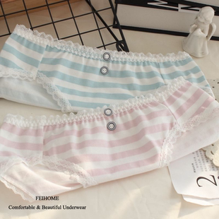 中腰纯棉清新扣子条纹甜美可爱 短裤 N405舒适女生学生内裤 女式