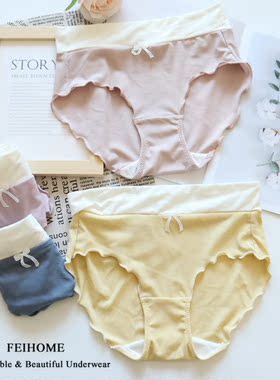 N646女士中腰人棉面料小蝴蝶结弹力透气女式短裤包臀女生内裤MLXL