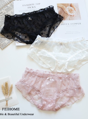 舒适内裤女士低腰唯美性感星星网纱蕾丝女式透气薄款女生N507
