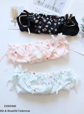 舒适女士女式中低腰纯棉拼雪纺蝴蝶结可爱木耳边透气女生内裤N351