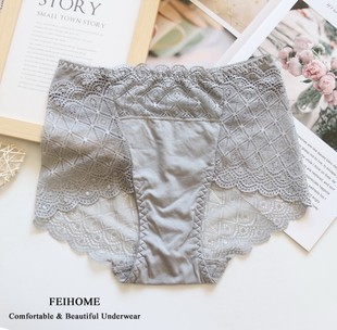柔软纯棉拼蕾丝内裤 短裤 K730 透气性感包臀女式 女士中高腰薄款