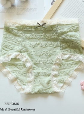 N679女士高腰泡泡纱蕾丝女生柔软云感薄款透气性感女式大码内裤