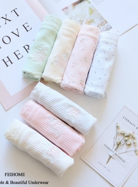 100%纯棉出口好品质女士内裤高腰螺纹妈妈全棉包臀短裤加大码K16