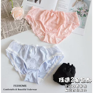 N541舒适女士中低腰超弹牛奶丝配花朵刺绣蝴蝶结女生内裤