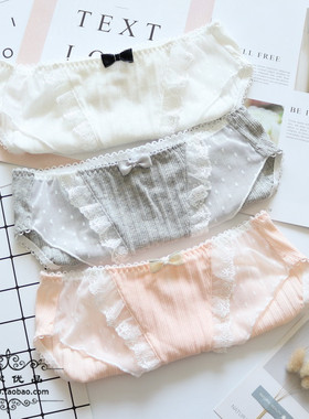 N282女士舒适中腰弹力螺纹纯棉拼蕾丝透气女生少女内裤M/L/XL