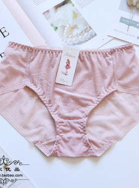 N213女士中腰薄款性感透气网纱蕾丝纯棉裆包臀无痕女式内裤大码